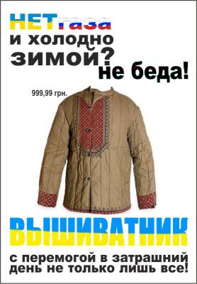 Прикрепленное изображение: APEAxpGFWoo.jpg